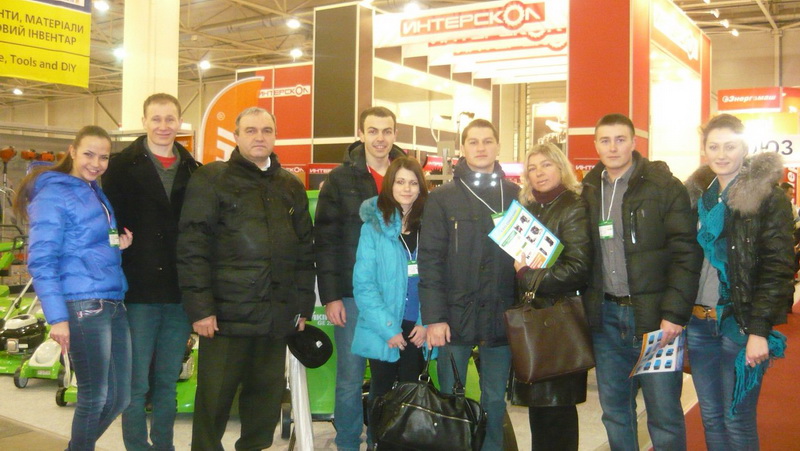 «KyivBuild 2013»
